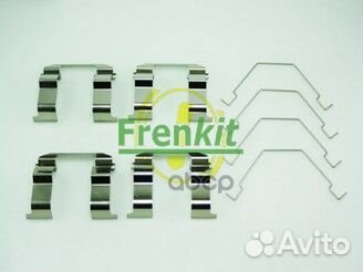 Колодки тормозные 901158 Frenkit