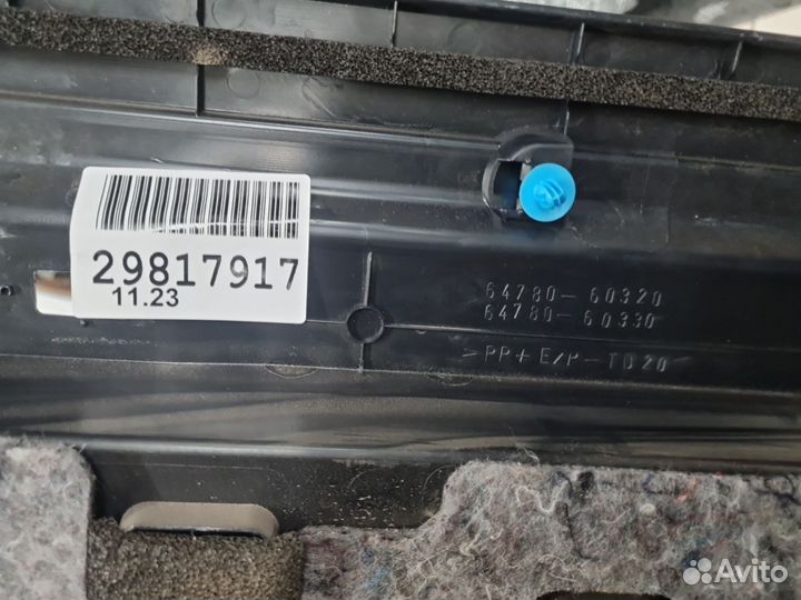 Обшивка багажника Toyota Land Cruiser 200 2008