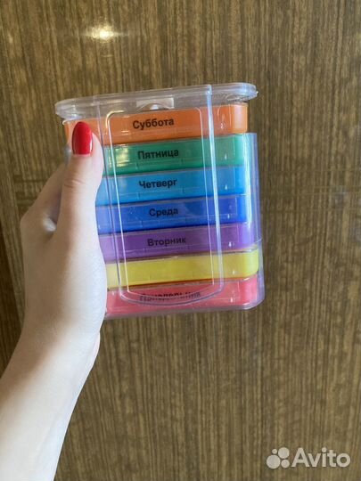 Таблетница