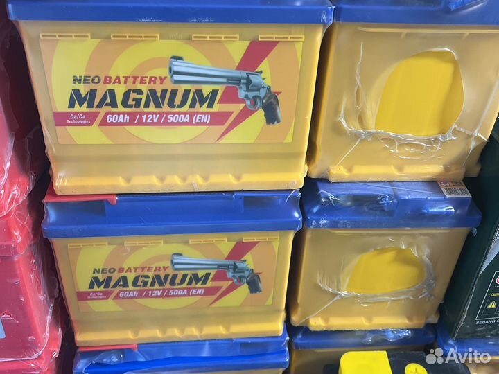 Аккумулятор 60 ач новый