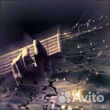 Репетитор по игре на гитаре