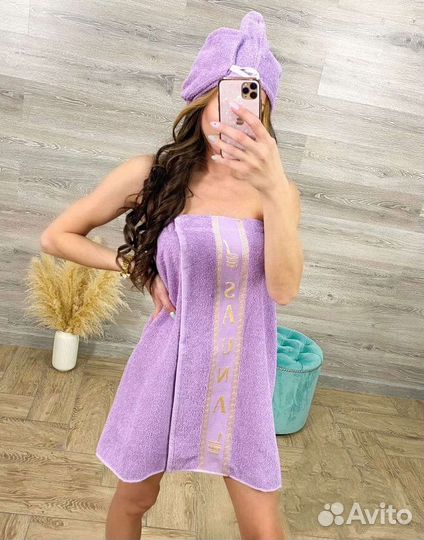 Наборы для бани и сауны