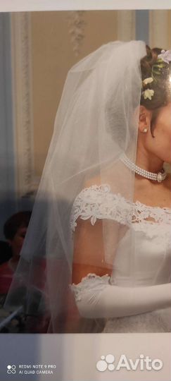 Свадебное платье