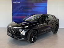 Новый OMODA C5 1.5 CVT, 2024, цена от 2 081 900 �руб.