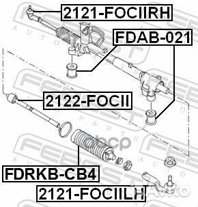 Наконечник рулевой тяги лев ford focus CB4