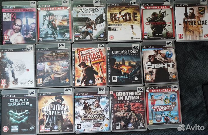 Диски игры для ps3 б/у