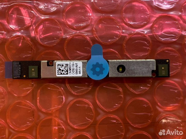 WebCam Dell G3 15 3500 M1RXT