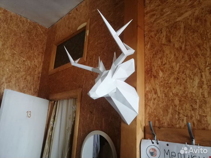 Создание 3D фигур из бумаги