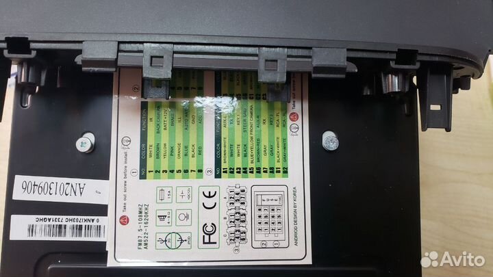 Штатная магнитола DS-7071HD для Kia Sporta