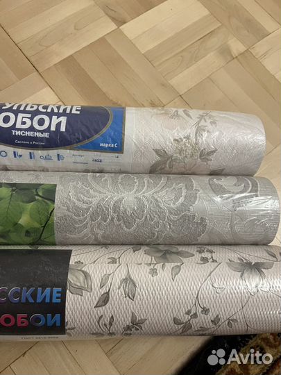 Обои
