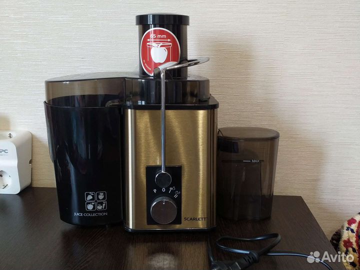 Соковыжималка