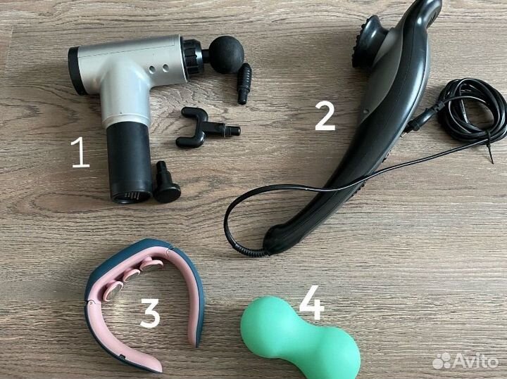 Массажер для тела