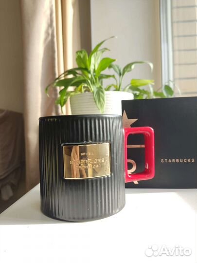 Кружка в подарочной упаковке starbucks новая
