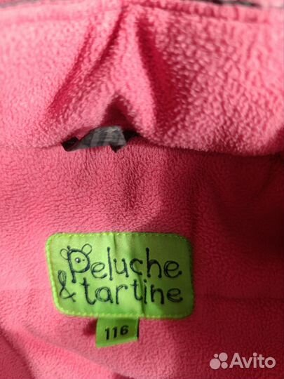 Зимний костюм Peluche &tartine 116