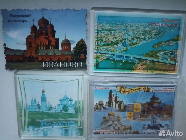 Магниты достопримечательности на холодильник