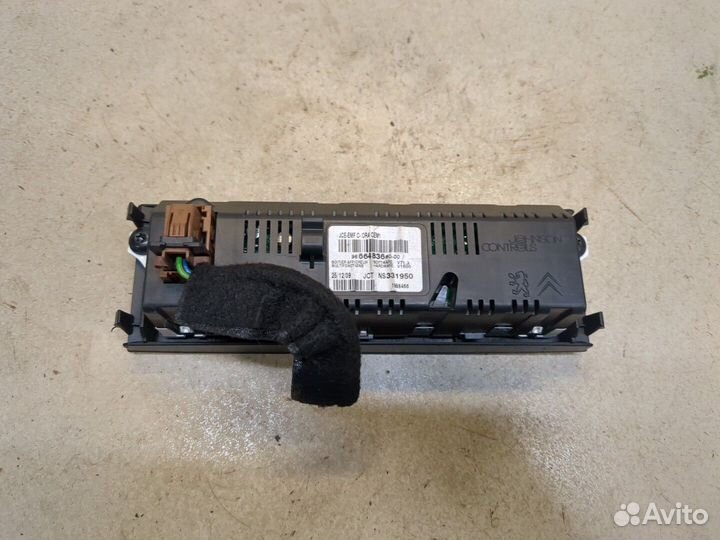 Дисплей компьютера Peugeot 5008, 2010