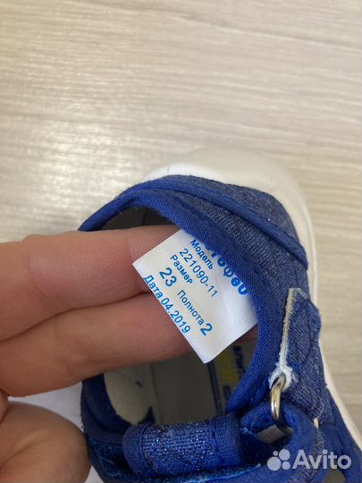 Сандали для девочки новые