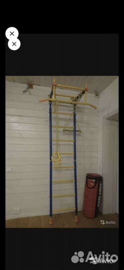 Шведская стенка