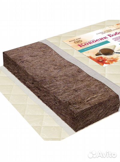 Матрас детский 120 60