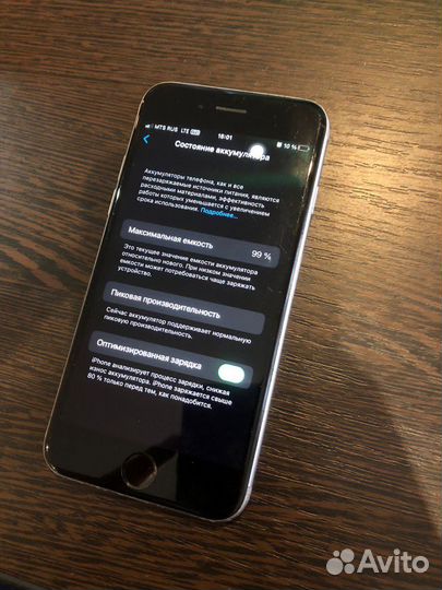 iPhone 6s 128gb