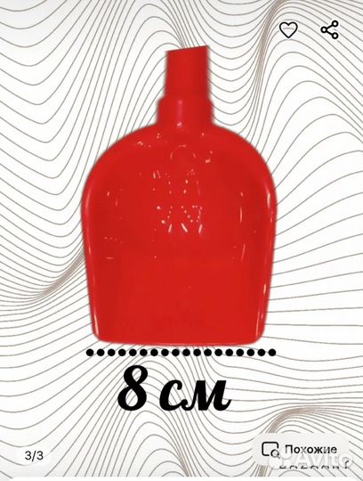 Лопатки Полесь новые