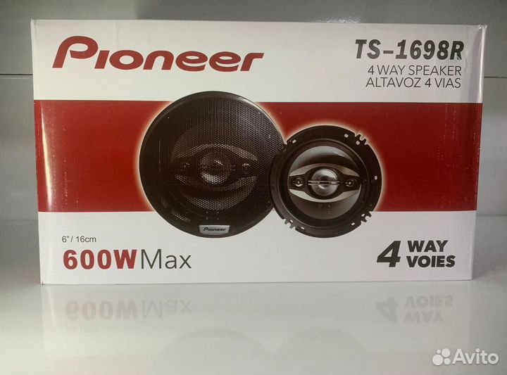 Автомобильные колонки Pioneer, Sony, Kenwood