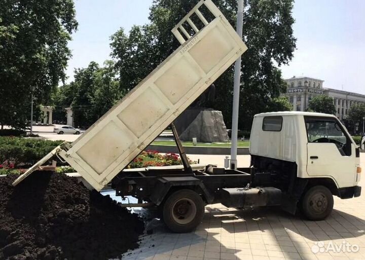 Чернозем садовый