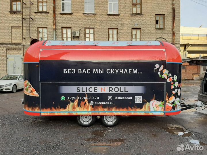 Фудтрак на колесах