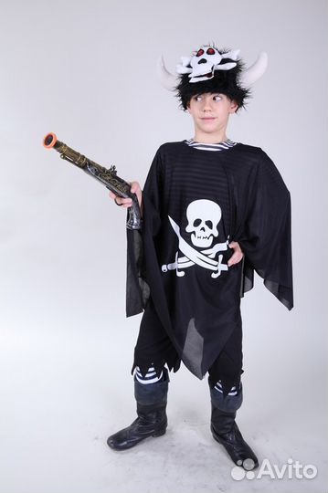 Карнавальные костюмы на Хэллоуин для мальчиков