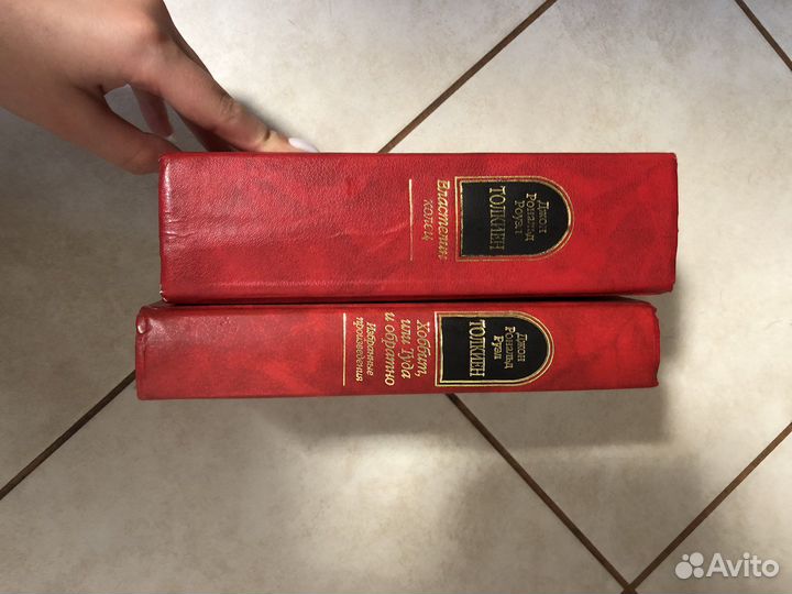 Толкиен властелин колец