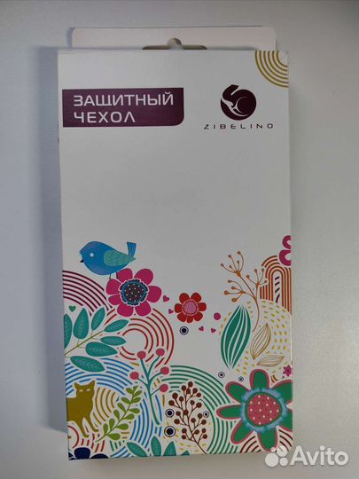 Защитное стекло и чехлы для Huawei p20 lite