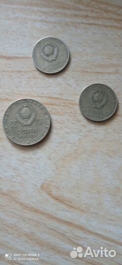 Монеты ленин