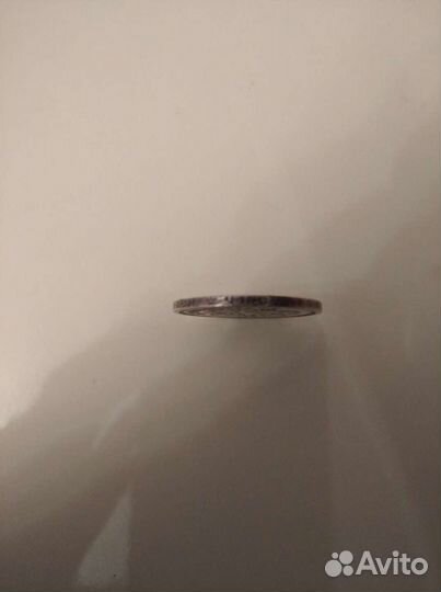 Монеты царской России