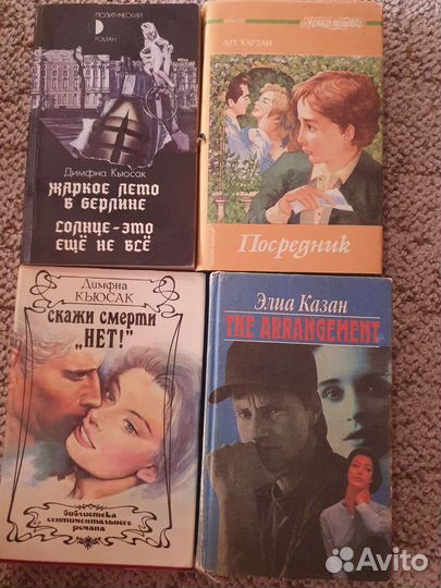 Женский роман