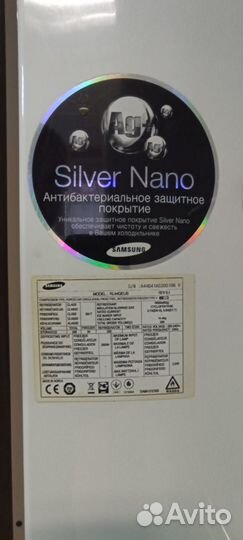 Холодильник Samsung RL-44 qeus