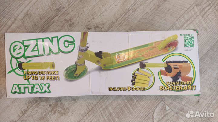 Самокат детский складной