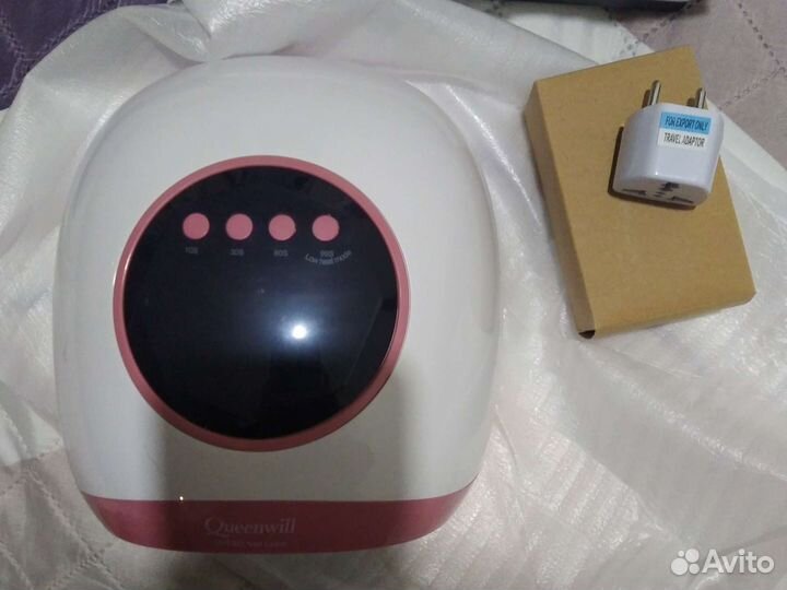 Лампа для маникюра