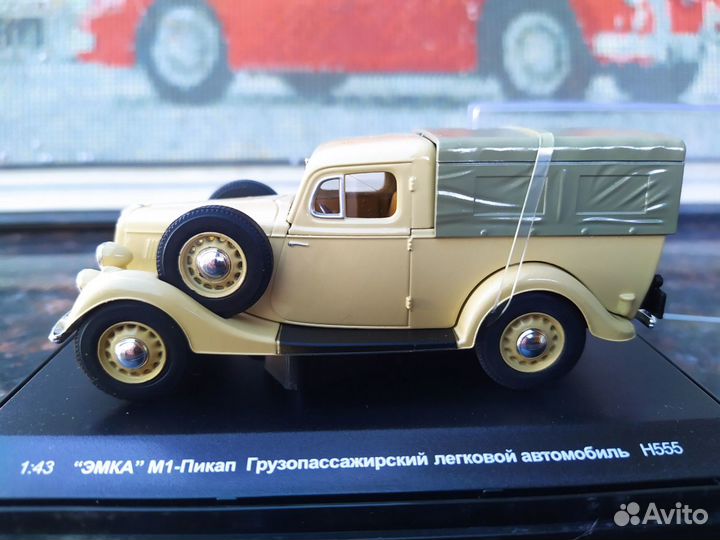 Модель авто 1:43