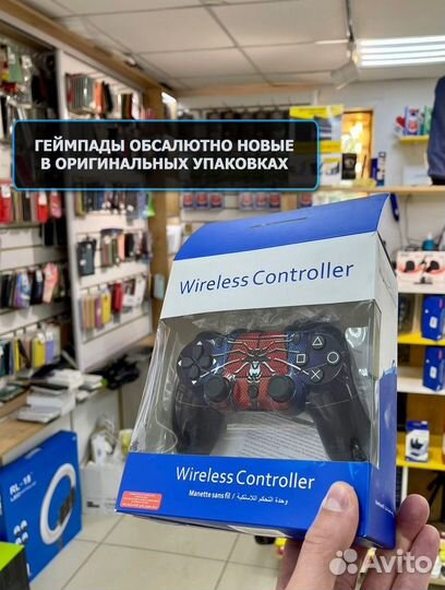 Геймпад для Sony Ps4