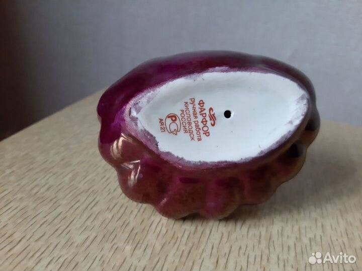 Кисловодский фарфор ракушка