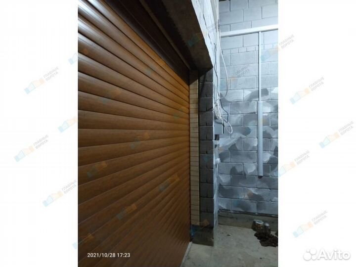 Ворота Роллетные