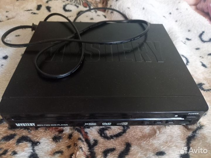 Внешний DVD привод