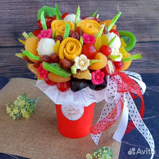 Съедобный букет из сухофруктов