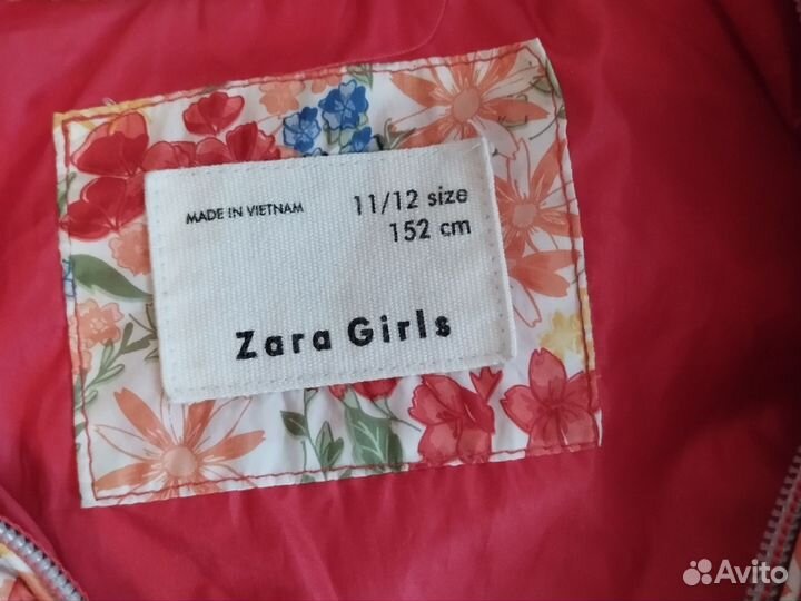 Жилет для девочки Zara