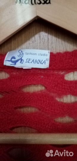 Шраг (Дом моды seanna)