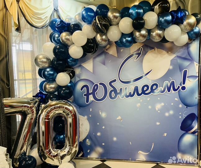 Стойка для баннера