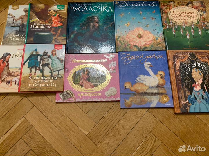 Детские книги Азбука, Махаон