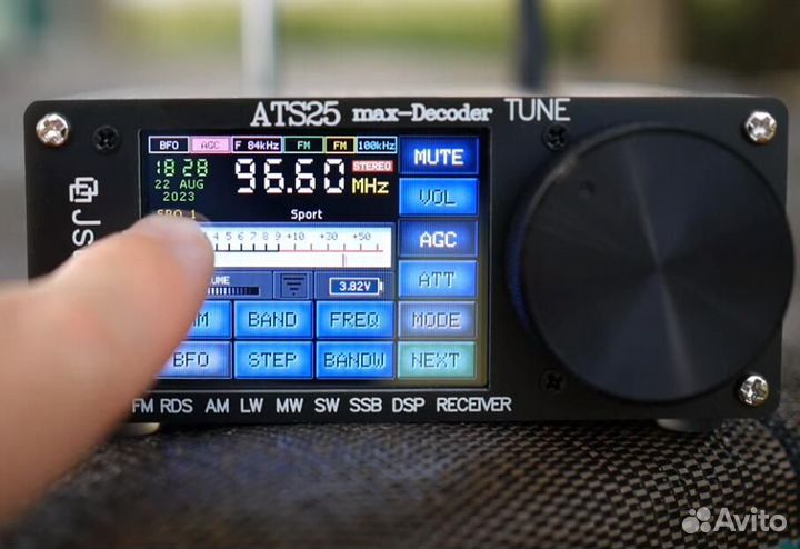 Новые радиоприемники ATS-25 MAX декодер