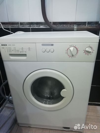 Стиральная машина Bosch