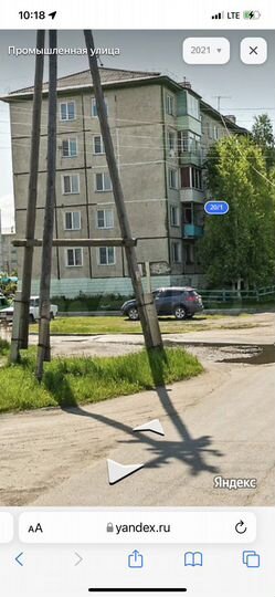 2-к. квартира, 50 м², 4/5 эт.